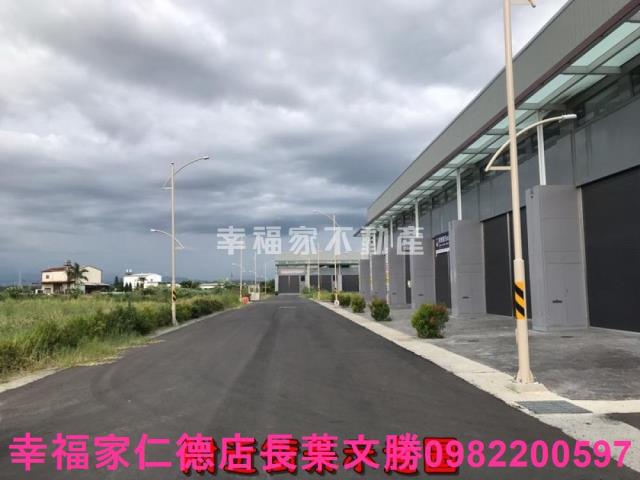 台南新化廠房-13