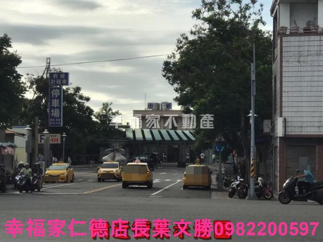 台南新化廠房-2