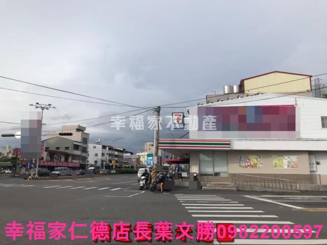 台南新化廠房-5