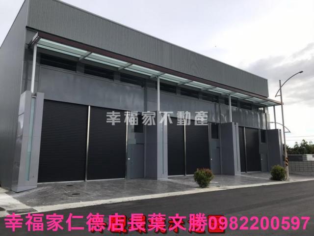 台南新化廠房-9