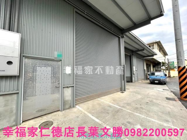 台南永康廠房-2