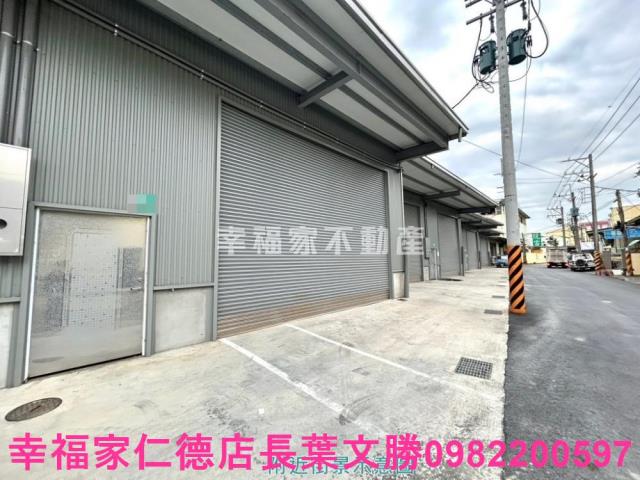 台南永康廠房-7