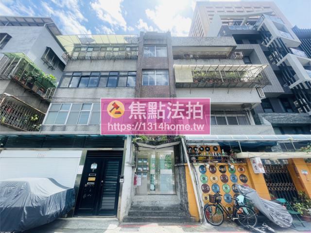 中正區法拍公寓-1