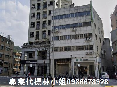 文山區法拍辦公室-1