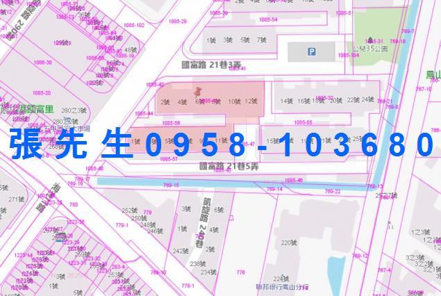 鳳山公寓法拍-3