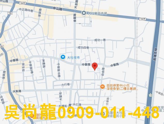 高雄大樓法拍-2