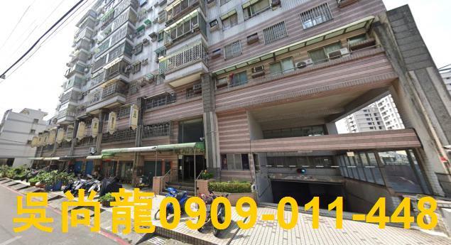 高雄大樓法拍-5