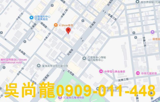 花蓮花蓮市透天法拍-4