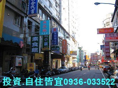 新北新莊法拍大樓-8