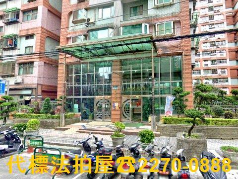 汐止法拍大樓-2