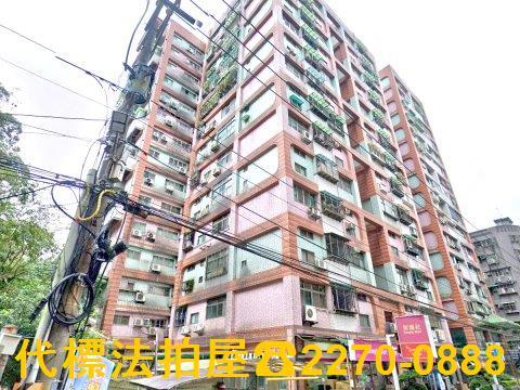 汐止法拍大樓-3