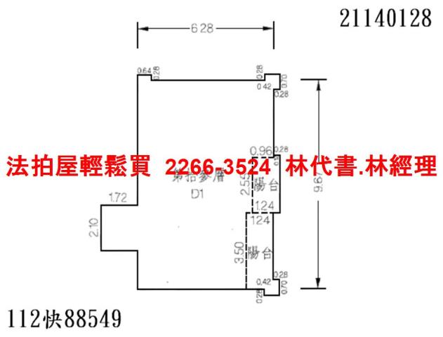 新北汐止法拍大樓-13