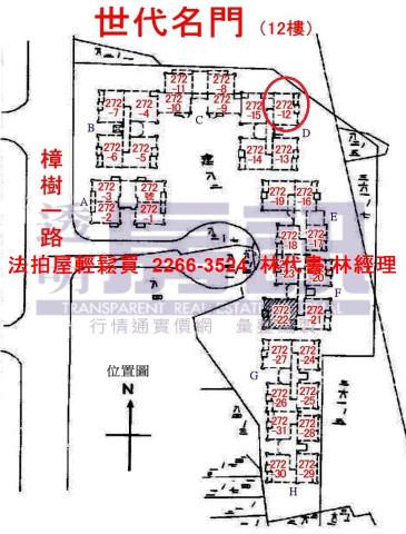 新北汐止法拍大樓-15