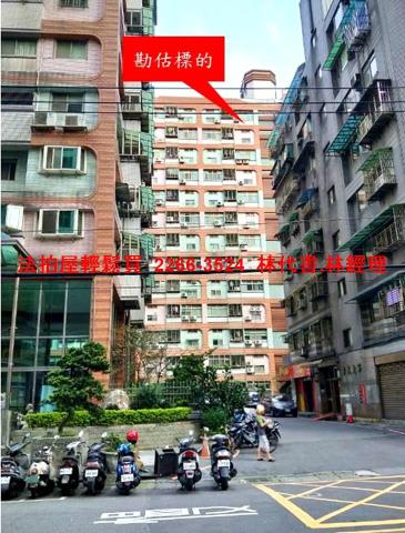 新北汐止法拍大樓-2