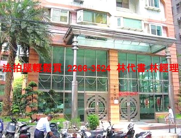 新北汐止法拍大樓-3