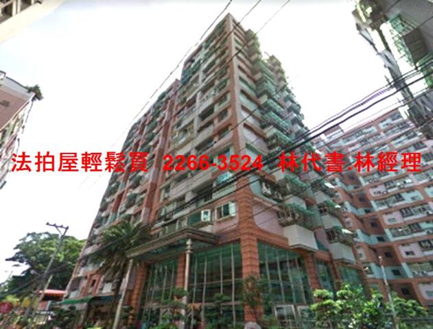 新北汐止法拍大樓-4