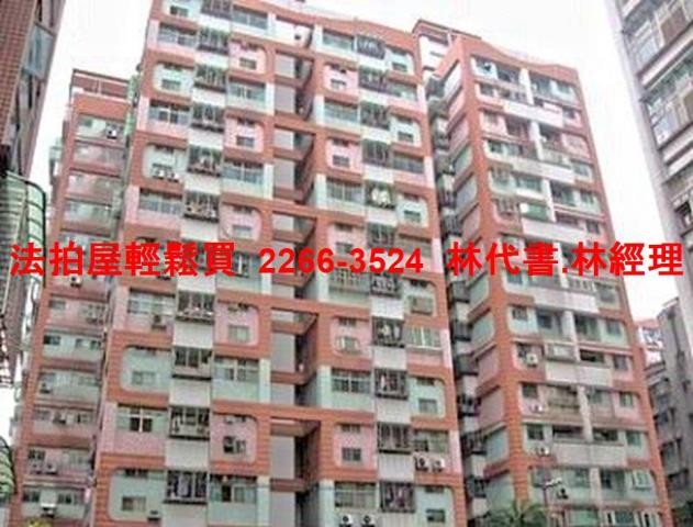 新北汐止法拍大樓-6