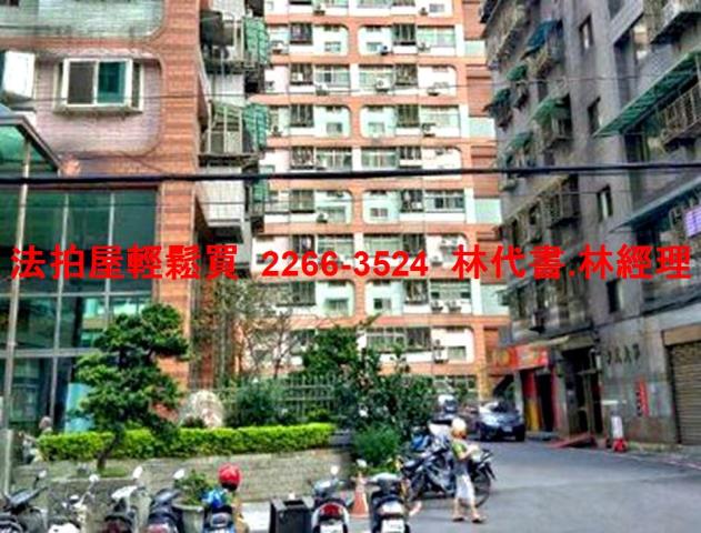 新北汐止法拍大樓-7
