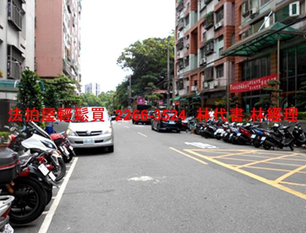 新北汐止法拍大樓-9