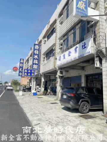 新市廠辦-12