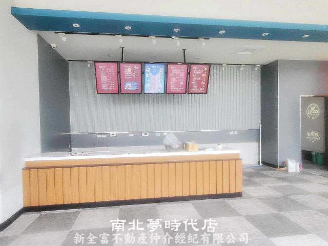 高雄店面-3