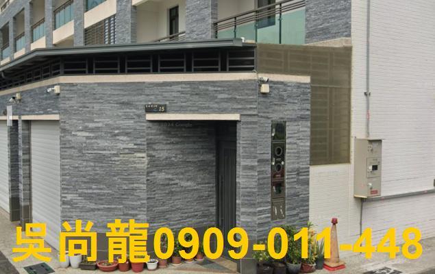 高雄透天拍賣-5