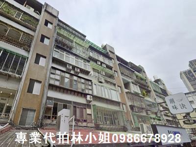 文山區公寓法拍-1