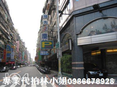 中山區法拍店面-4