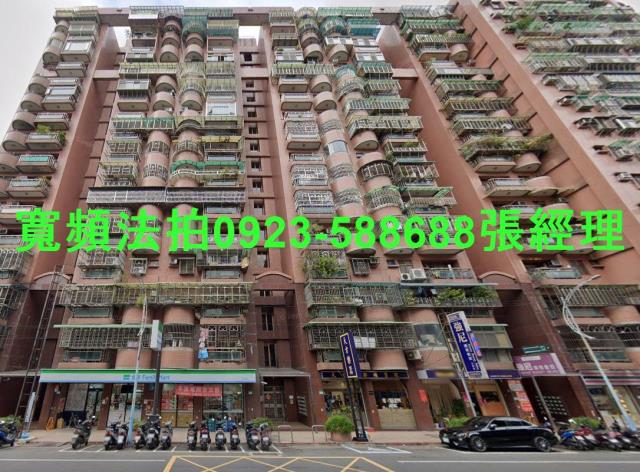 三峽大樓法拍-1