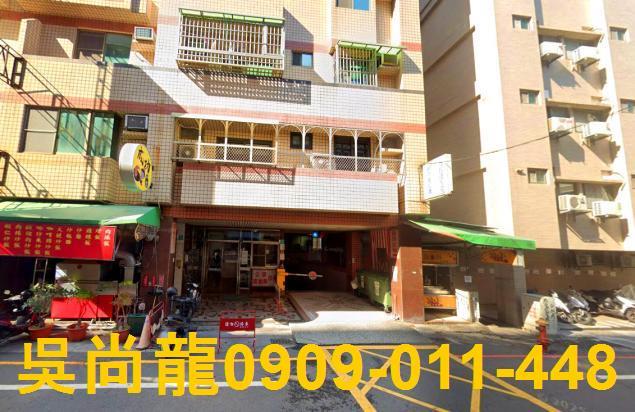 台南華廈法拍-3