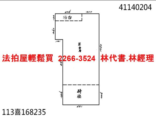 新北五股店面拍賣-12