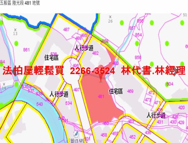 新北五股店面拍賣-15