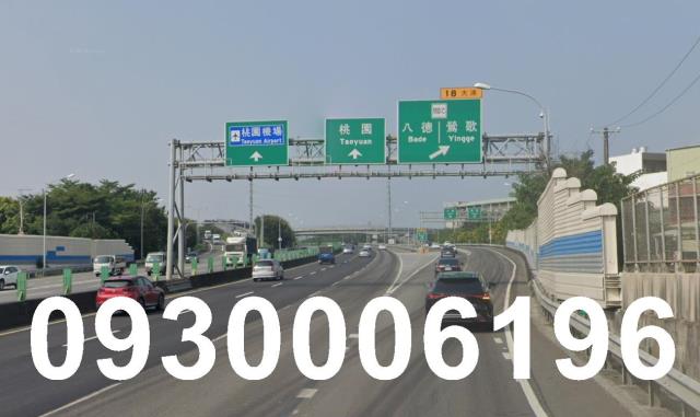 桃園八德廠房-1