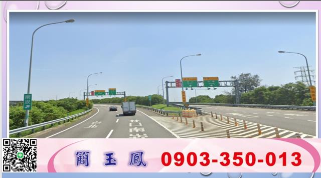 桃園蘆竹廠房-1