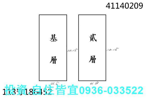 新北五股法拍透天-1