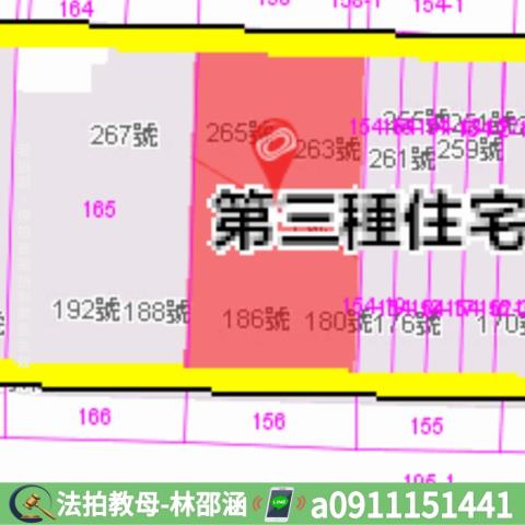 小港法拍大樓-9