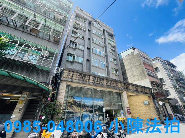 台北大同區大樓法拍-3
