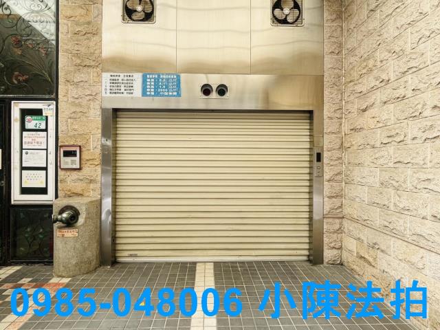 台北大同區大樓法拍-5