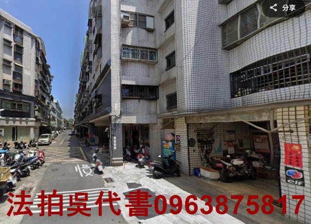 小港華廈法拍-2