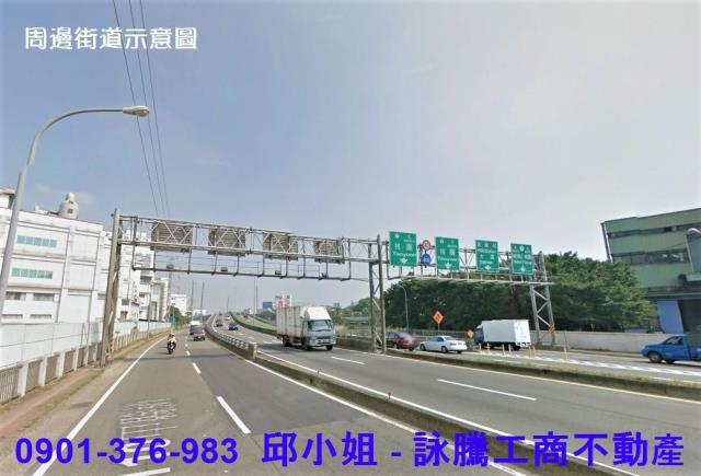 桃園廠房-1