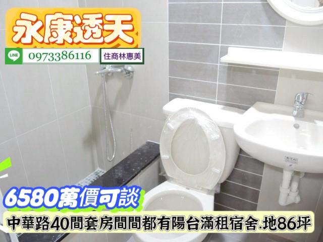 台南透天-11