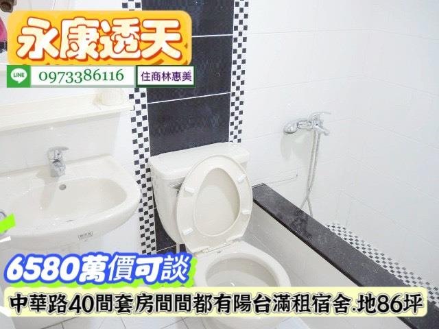 台南透天-12