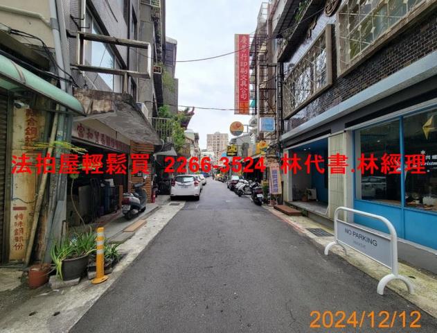 台北大同區拍賣店面-10