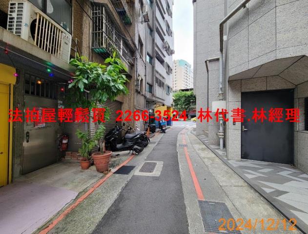 台北大同區拍賣店面-11