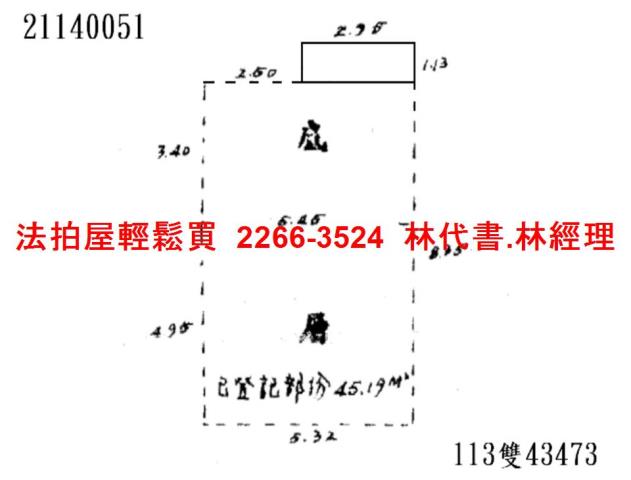 台北大同區拍賣店面-13