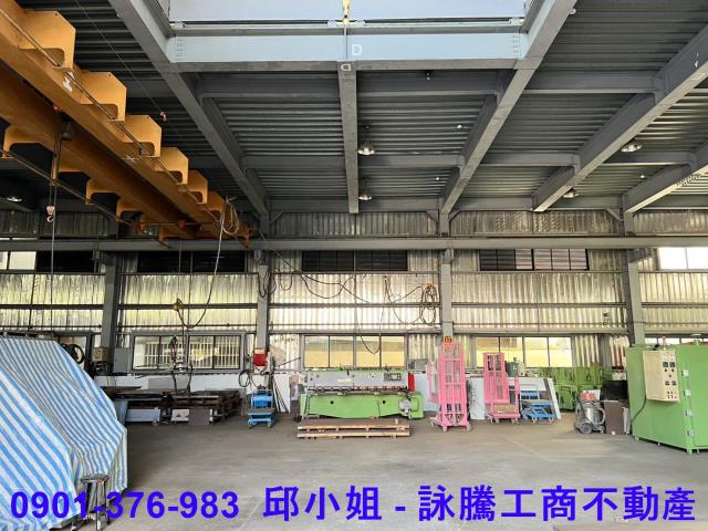 土城廠房-1