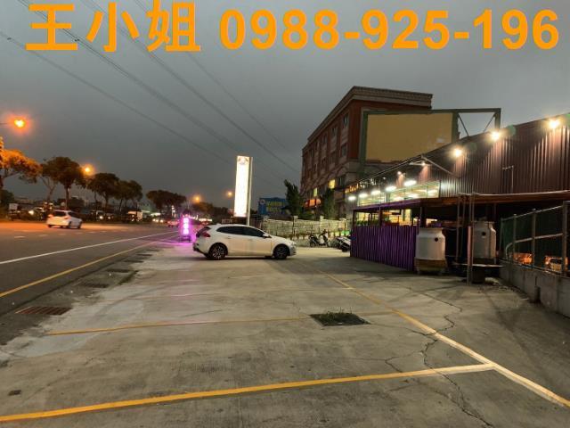 龍潭透天-1