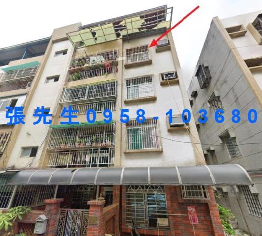 苓雅公寓拍賣-1