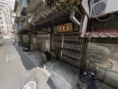 台北法拍公寓-2