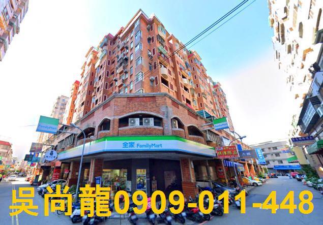 潭子大樓拍賣-1